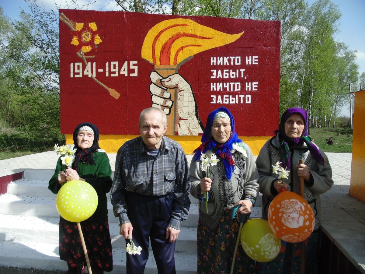 « Празднование Дня Победы в Тарханско-Потьминском дом-интернате для  престарелых и инвалидов»